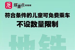 本泽马让你知道，香蕉球为什么被称为香蕉球！